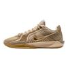 Nike Sabrina 2 EP Altından Daha Güçlü Kadın Spor Ayakkabıları Ten Rattan Metalik-Altın HF1798-200