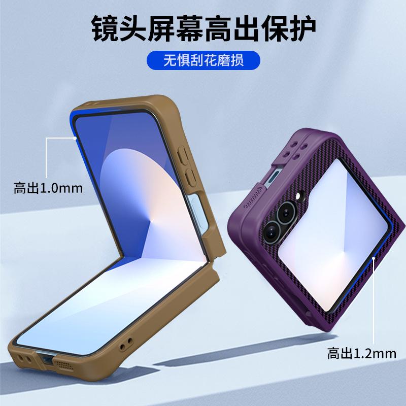 Applicable To Samsung Zflip6 Carbon Fiber Mobile Phone Case Zflip5 Rotating Bracket Mobile Phone Case 3.0 Thick Anti-drop