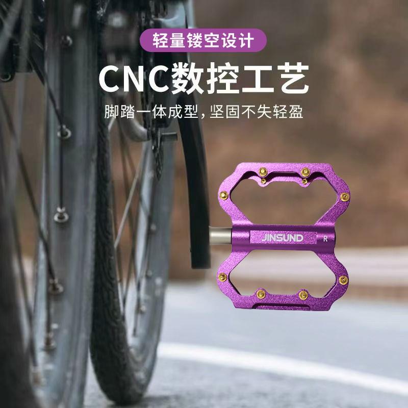 Aluminum Alloy Mountain Bike Pedals With Anti-Slip Butterfly Studs Hollow Design Cycling Accessories