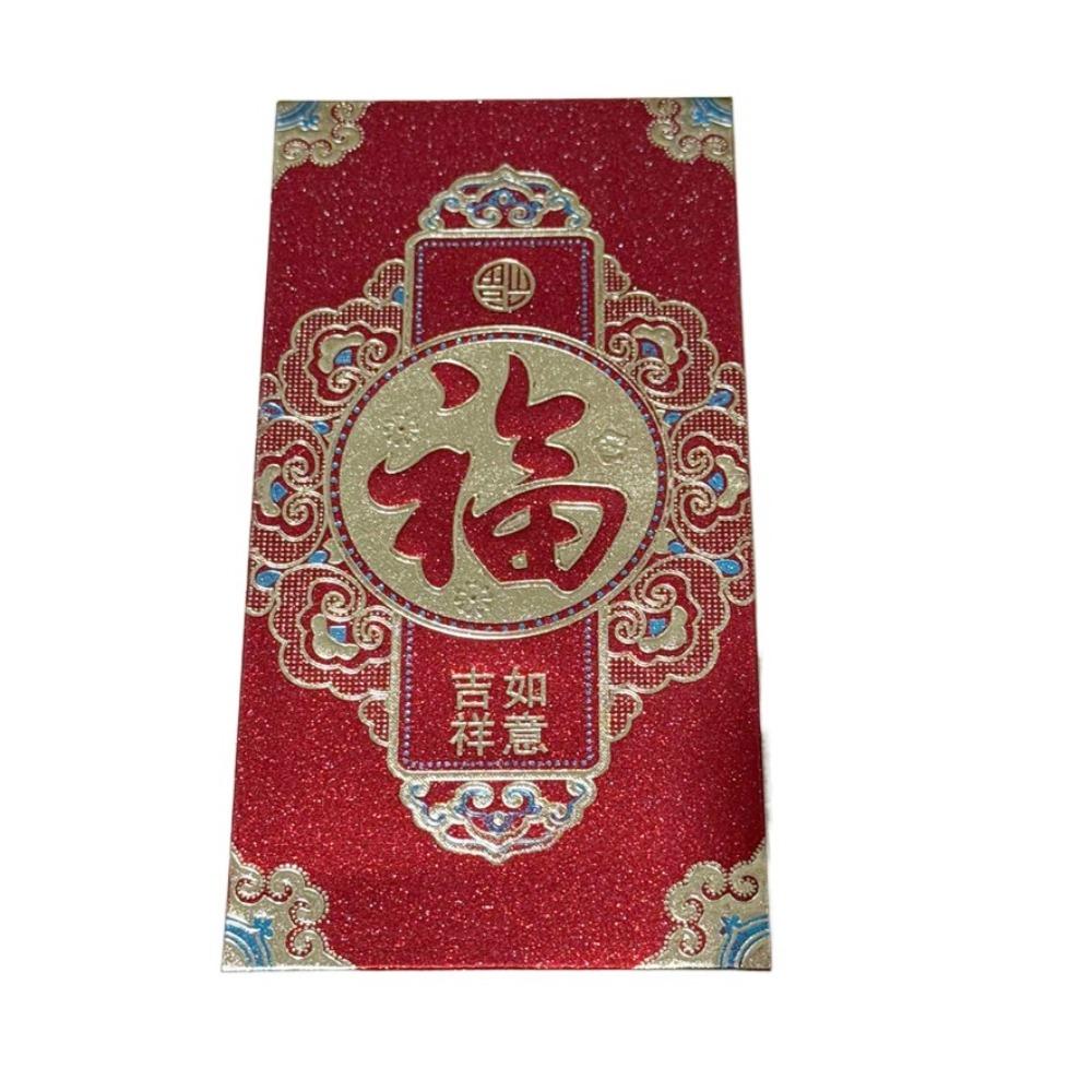 6pcs Creative Lucky Money Bags Cute Good Blessings Red Packet New Year Red Envelope  Wedding