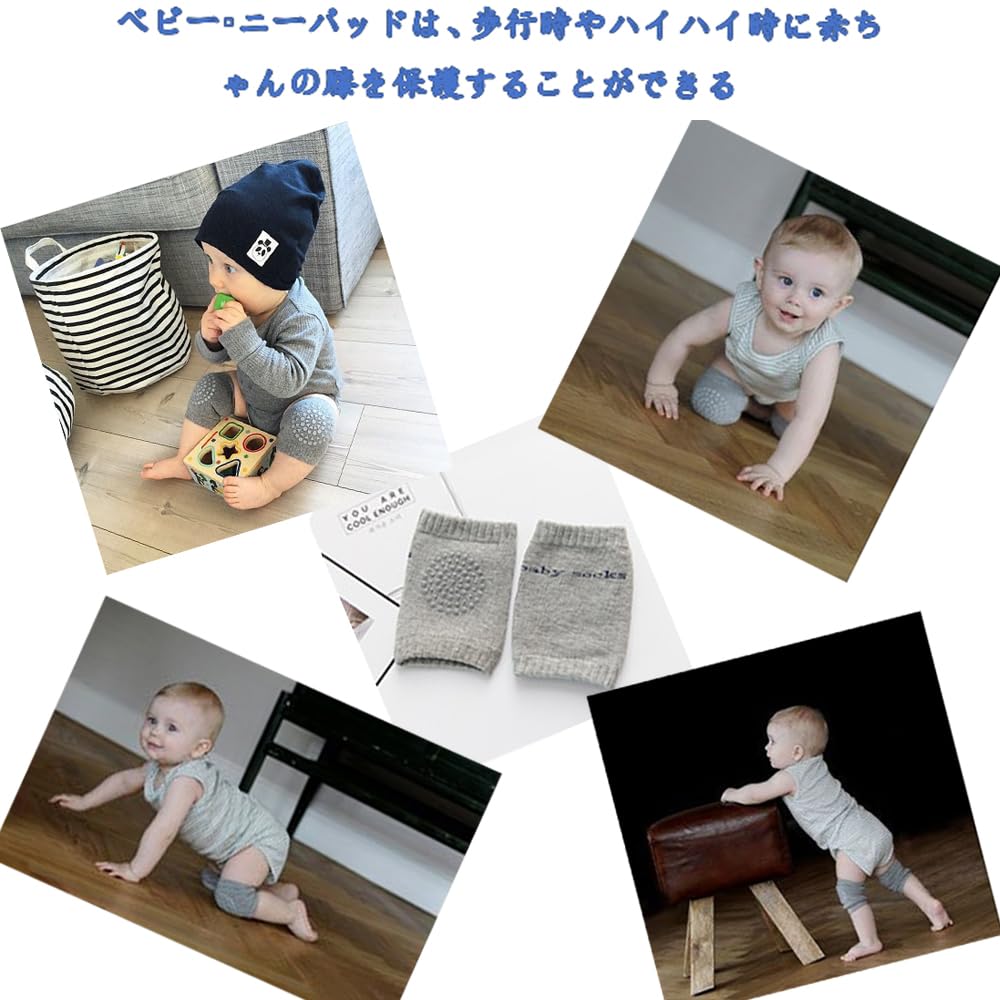 Baby Head Baby Cute Head Head Impact Adjustable Guard, Helmet, Guard, Protection, Reduction, (1+3 Sizes) (Pink)