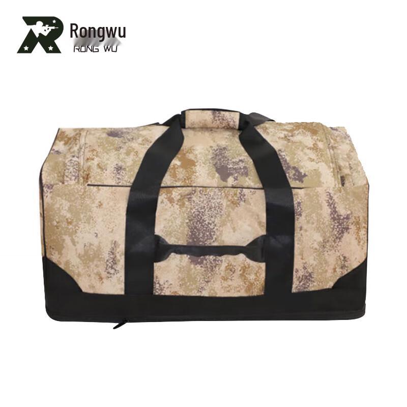 

Rongwu Large Capacity Tactical Carry Bag