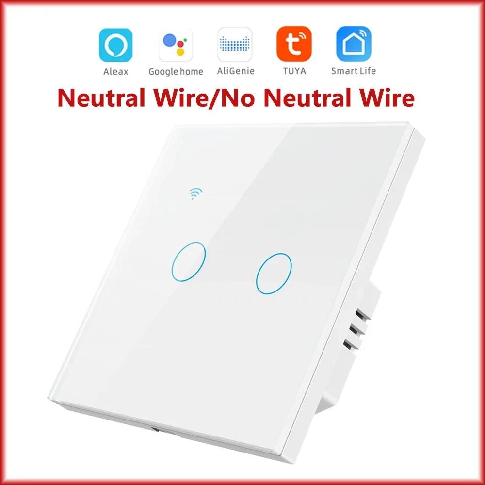 Melery Smart WiFi Switch EU Touch-Lichtschalter, Glasplatte mit/ohne Neutralleiter-Fernbedienung von Alexa Google Home, 1/2/3/4-Gang.