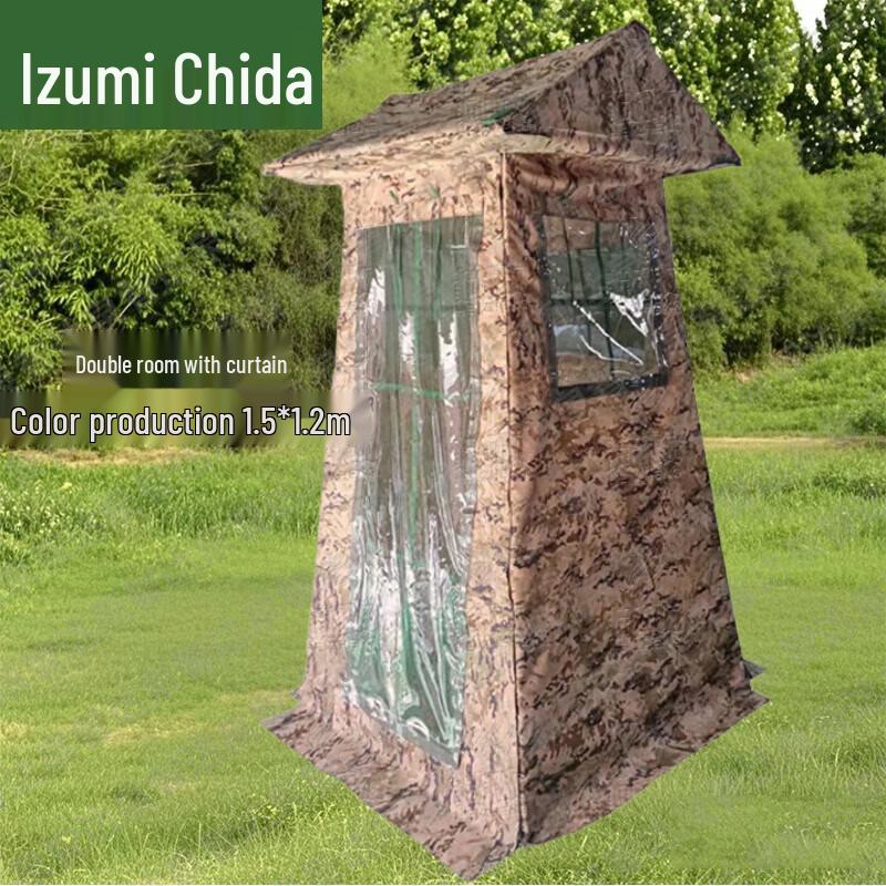 Quanzhida Sentry & Patrol Tents & Accessories