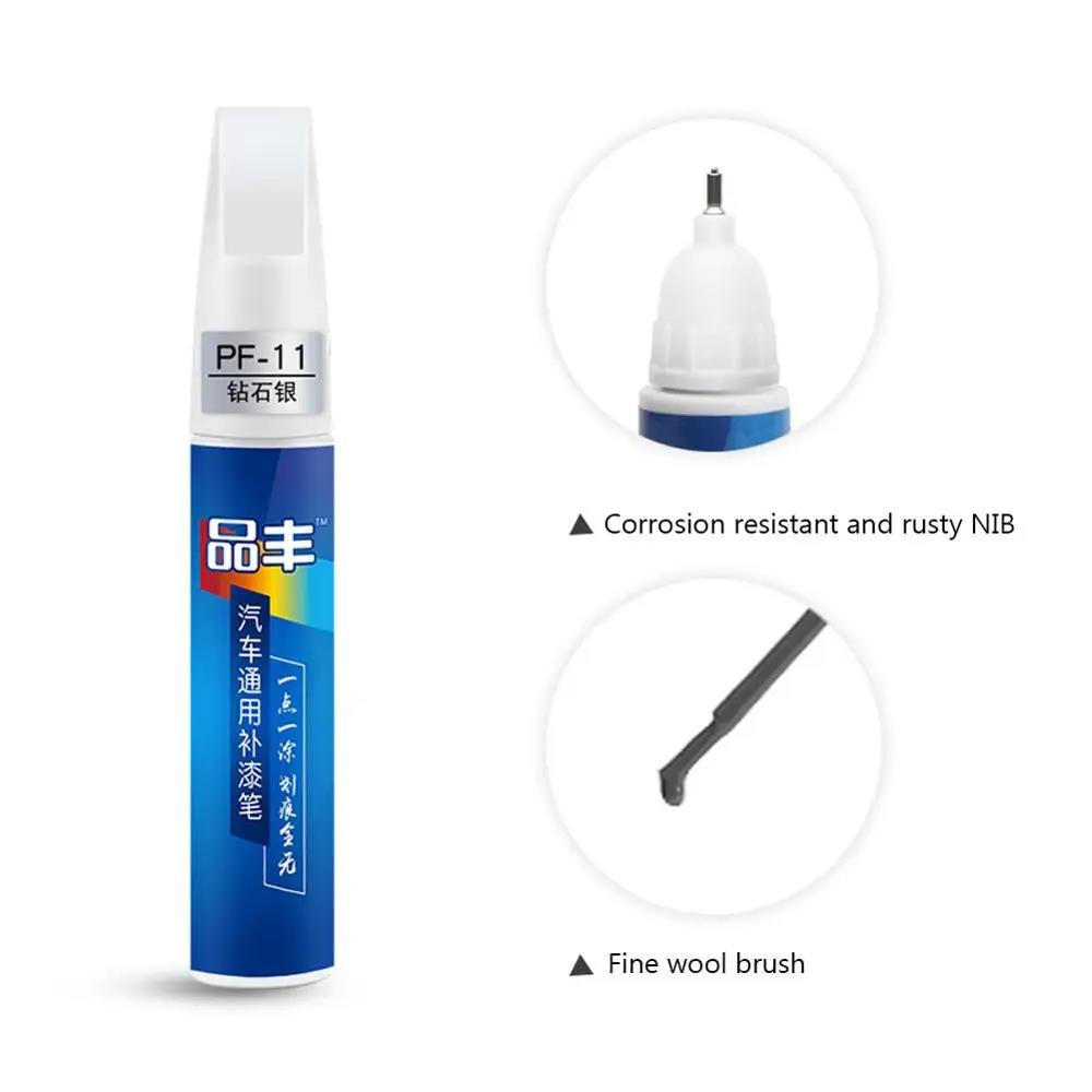 Universal 16 Colors Car Scratch Repair Paint Pen Auto Touch Up Pens Car Maintenance Repair Car Scratches Clear Remover DIY Pens Touchup Paint2