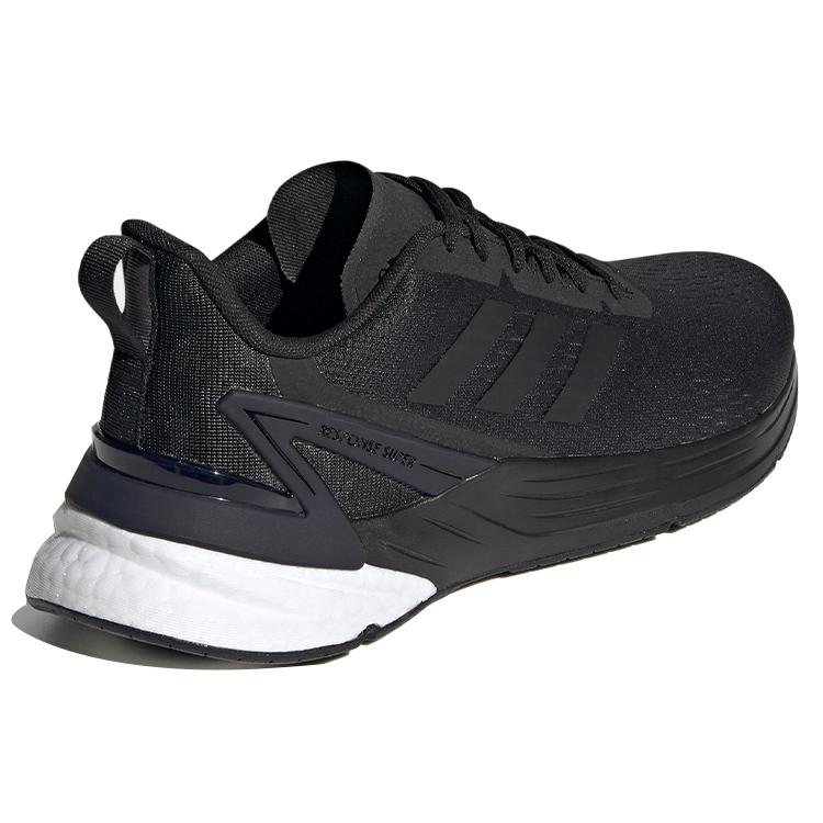 Nou Adidas Response Super Negru Core FY6482