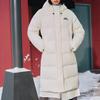 Skechers Colorful Down Jackets Women's Marshmallow White Hooded Moderate Other L423W131-0074