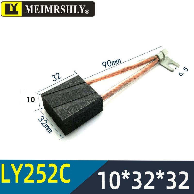 Carbon Brush for Electric Forklift Motor, Hydraulic Station Motor, Lida Oil Pump Motor 5*12*11.5
