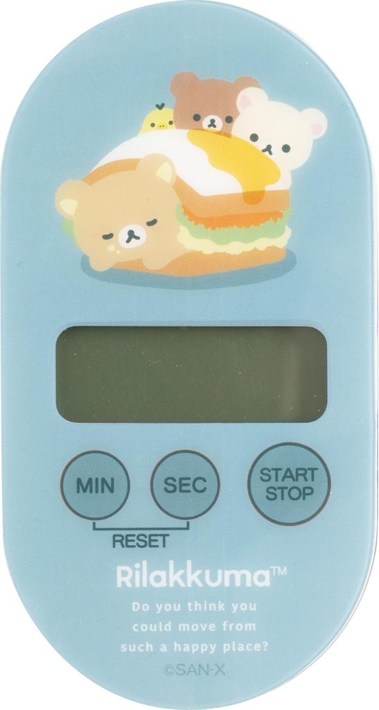 Rilakkuma Kitchen Timer Blue EM33601 H105 x W55 x D20mm San-X