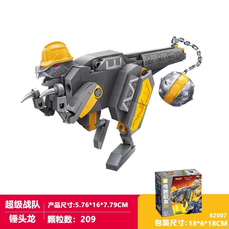 Keeppley Super Sentai Building Blocks 3 IN 1 Zyuden Sentai Kyoryuger Desktop Decoration Puzzle Assembling Model Toy Gift for Boy