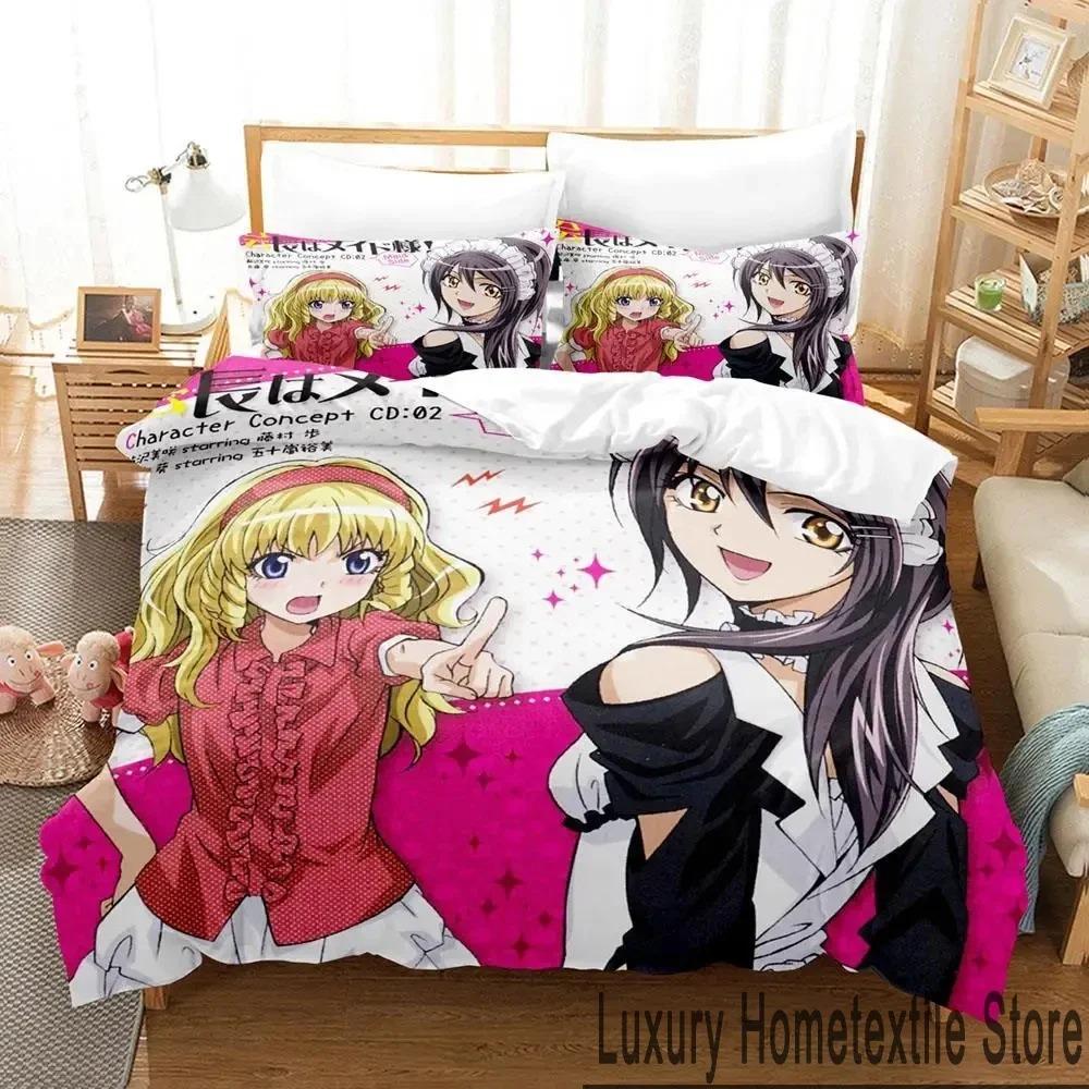 Comfortable Anime Print Duvet Cover Set With Duvet Cover And Pillowcases King Queen Twin Sizes For All Ages