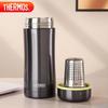380ml Stainless Steel Vacuum Insulated Mug