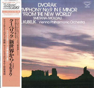 LP Record RAFAEL KUBELIK Dvorak From the New World Smetan K15C7011 LONDON 1985 Japan Obi Classical Used