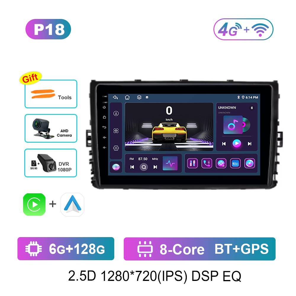 Android System Car Video Multimedia Player for VW MQB POLO VI Jetta MK7 T6 Bora 2018 - 2021 Navi GPS WiFi DSP Stereo 4G BT