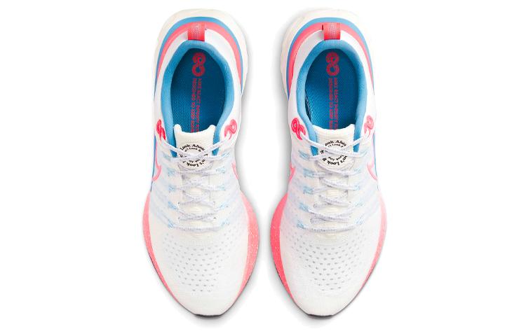 Nike React Infinity Run Flyknit 2 Sail Racer Pink DJ5191-164