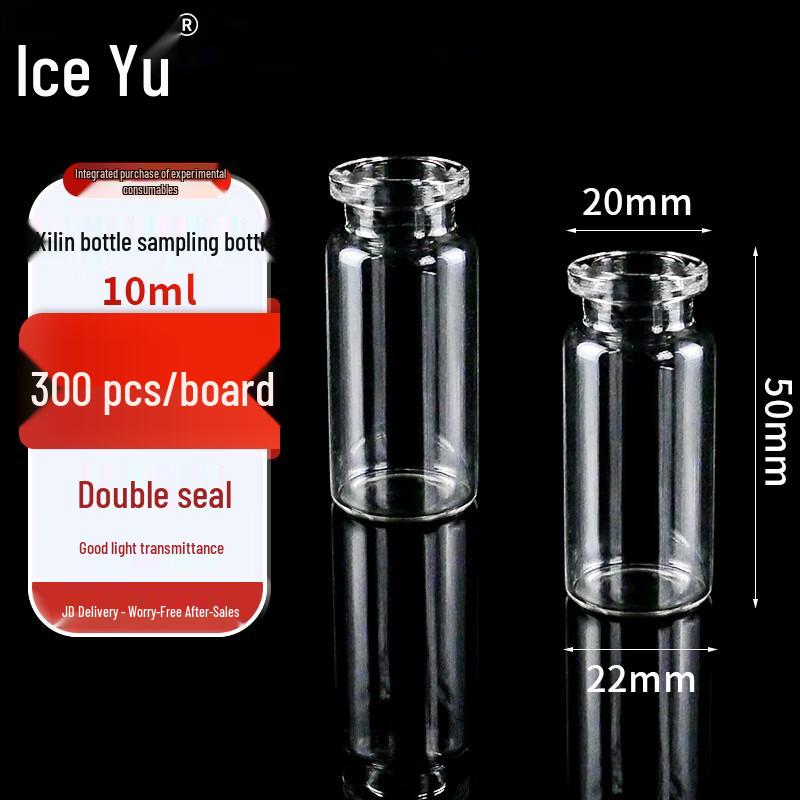 Bingyu BT-146 Clear Glass Serum Vials