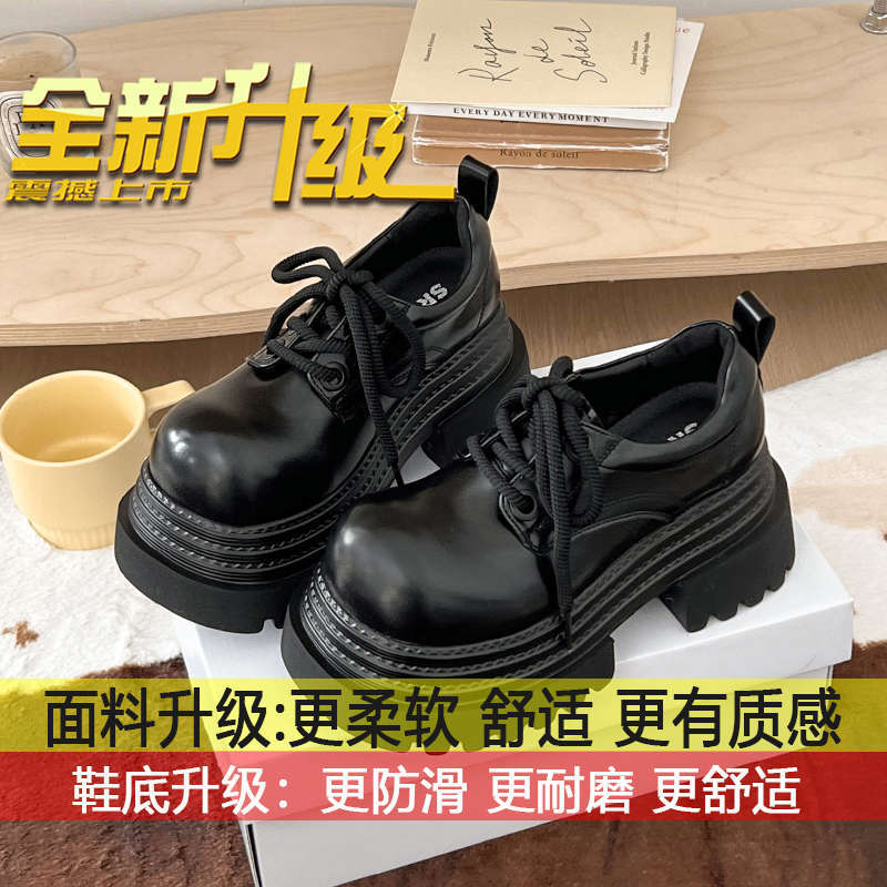 

Thick-soled big head JK small leather shoes women s British style retro round head small man derby shoes heightened lace-up loafers 40