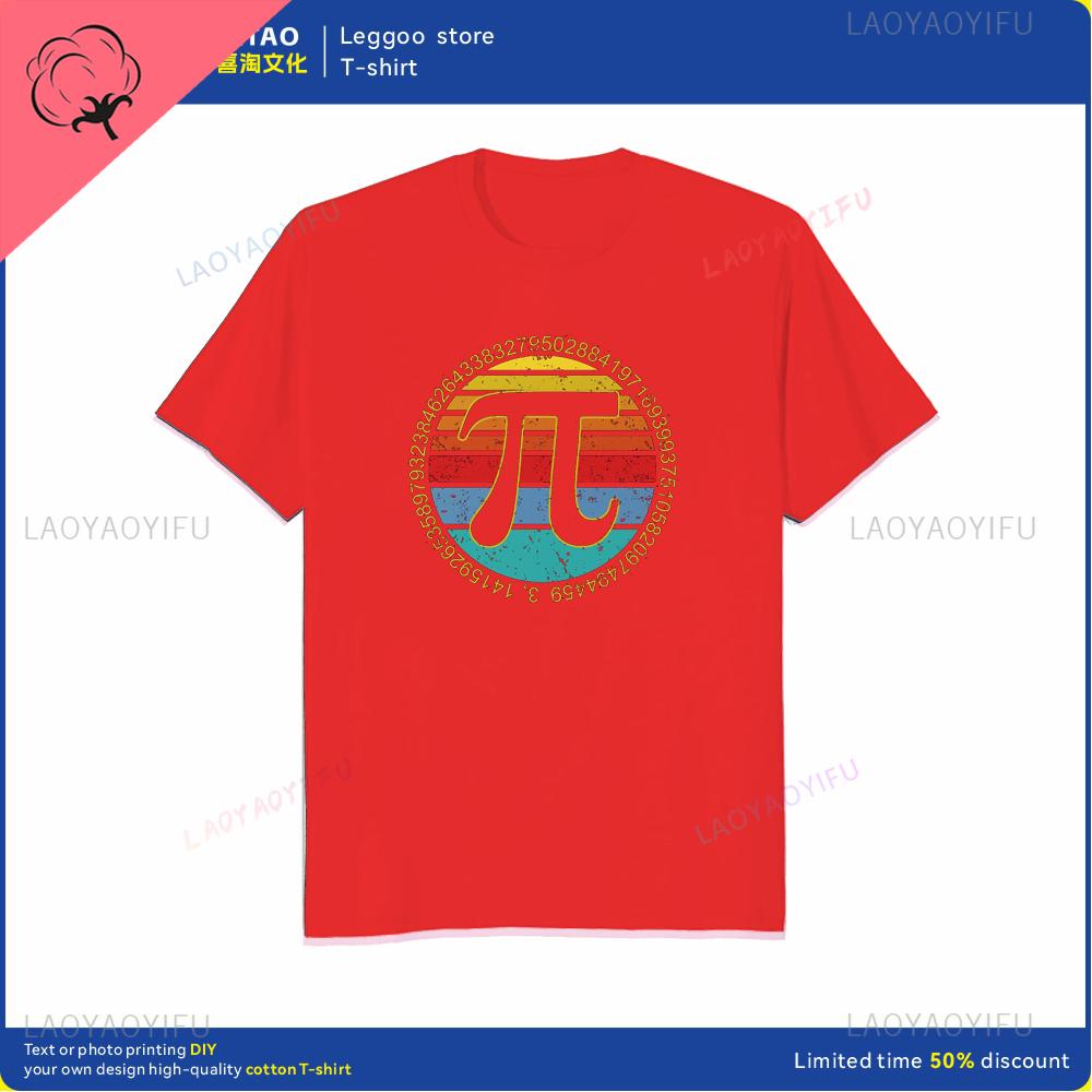 Retro Square PI Symbol Gift Tshirt for Men Cotton Casual Shortsleeved Math Equation Teacher Loose Clothes