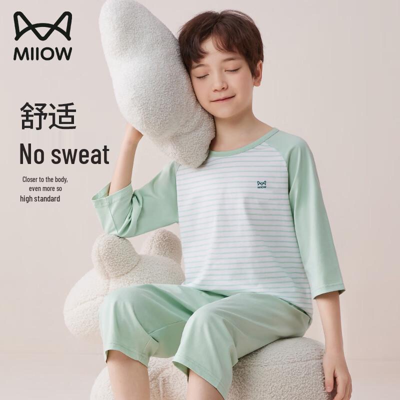 M.R. Boys' Pure Cotton 3/4 Sleeve Summer Pajama Set
