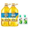 Dettol Hand Wash & Arowana Cooking Oil Family Essential Bundle