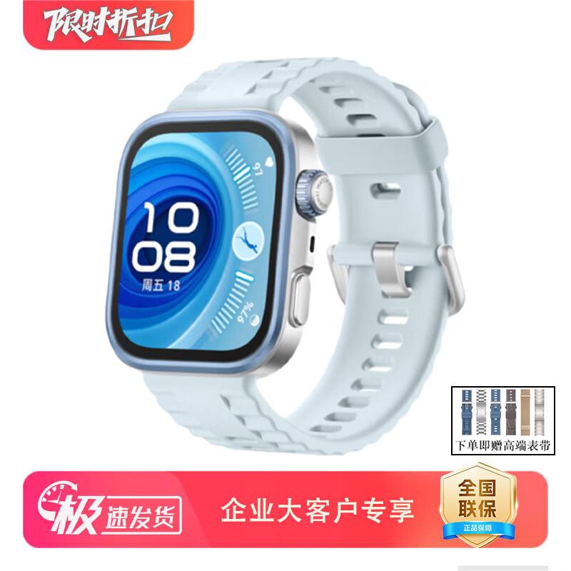 

Смарт-часы Huawei Watch Fit 4 Pro (Китайская версия)