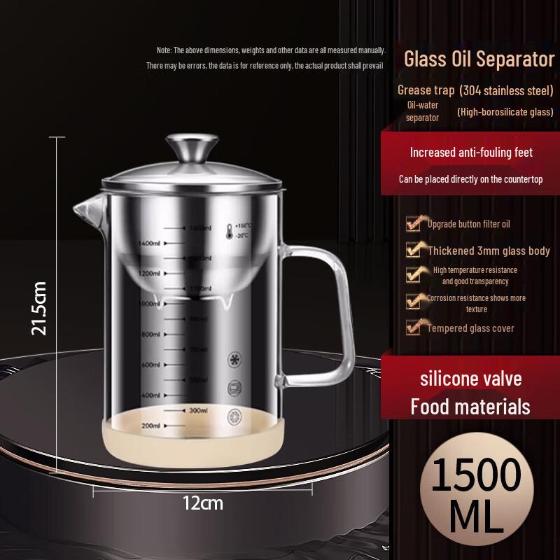 Маслофильтр из высокоборосиликатного стекла