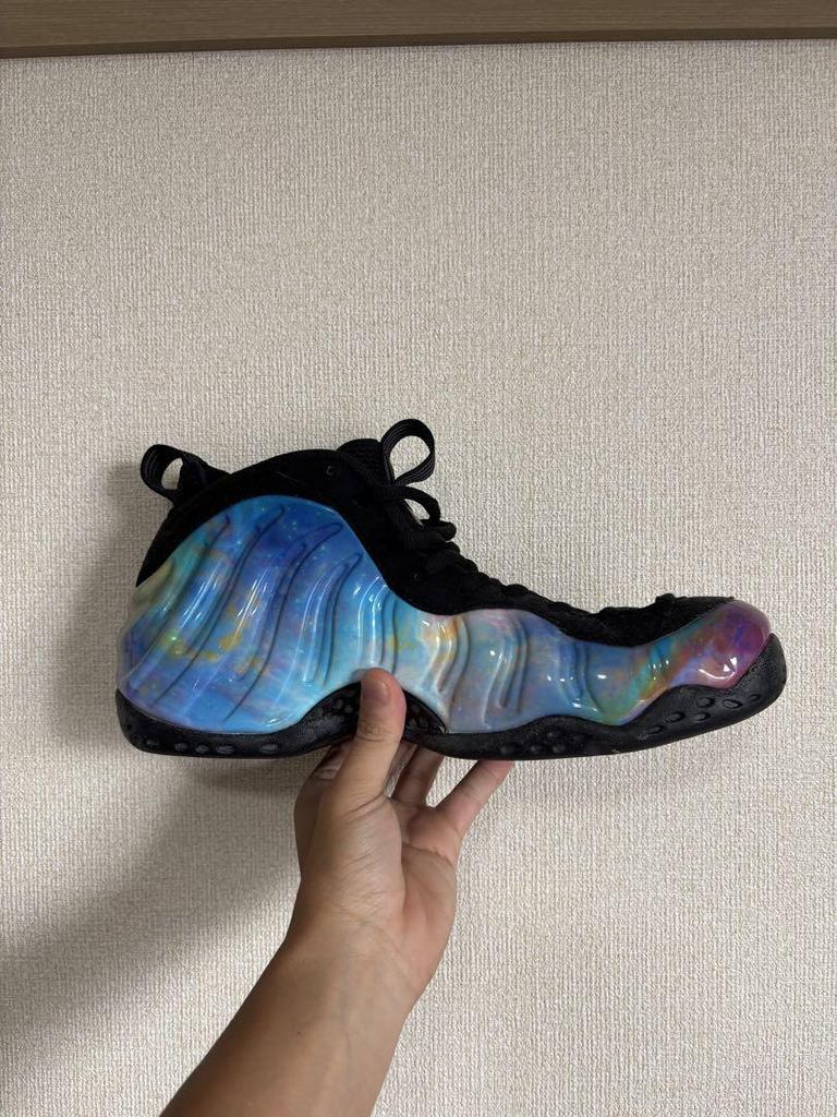 [USED] High-top basketball shoes in multicolor Posite Big Bang