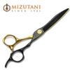 Barber Scissors 6.0 Inch Scissors VG10 Material Hair Cutting Machine Professional Hairdressing Scissors