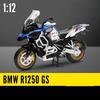 1/12 BMW R1250 GS Іграшковий мотоцикл Лита металева модель 1:12 Позашляхові Спортивні Перегони Колекція Звуку та Світла Подарунок для Хлопчика Дітей