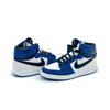 DO5047-401 Nike Air Jordan 1 Retro AJKO Storm Blue White Sail Canvas