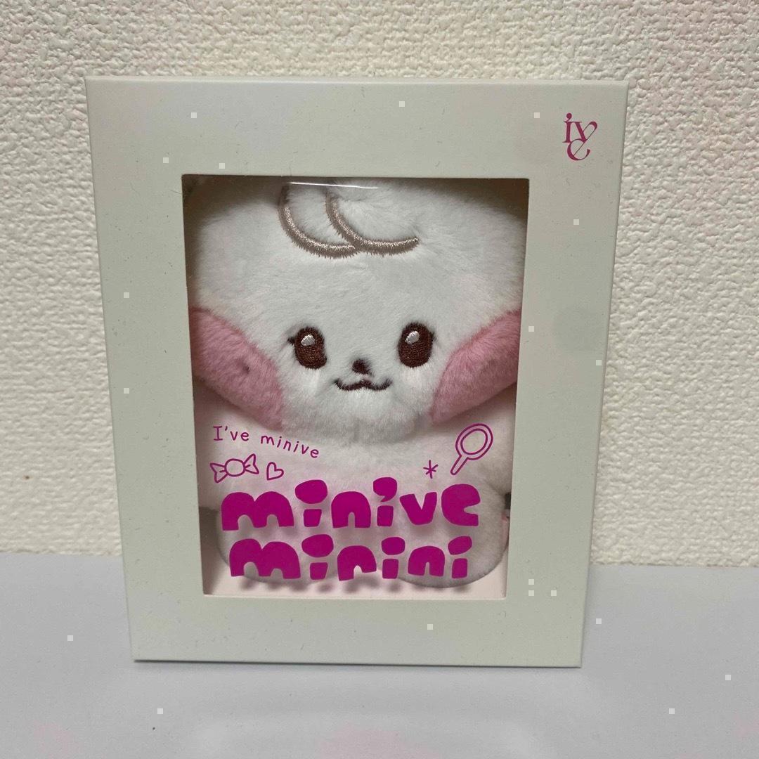 

[USED] Korean IVE MINiVE Cherry Wonyoung Plush Doll