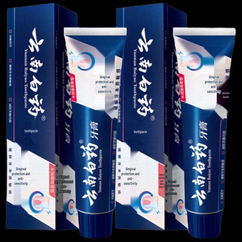 Yunnan Baiyao Dual-Action Anti-Sensitivity Toothpaste