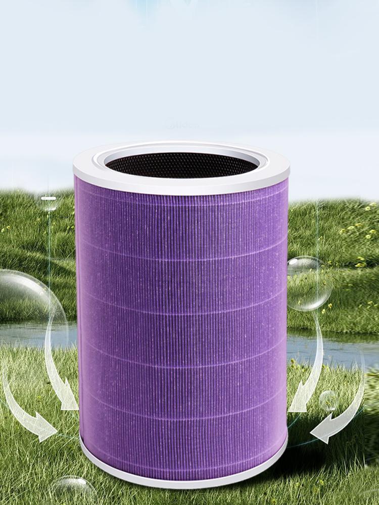 Air Purifier HEPA Replacement Filter with Activated Carbon Air Purifier Filter for Xiaomi Air Purifier 2S 2C 2H Pro 3C 3H