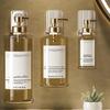 Light Luxury Shower  Gel Bottle Rack Adjustable Shampoo Bottle Holder Hand Soap Dispenser Hook Wall Mounted Free Punching