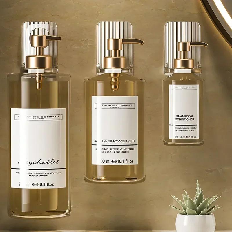 Light Luxury Shower  Gel Bottle Rack Adjustable Shampoo Bottle Holder Hand Soap Dispenser Hook Wall Mounted Free Punching