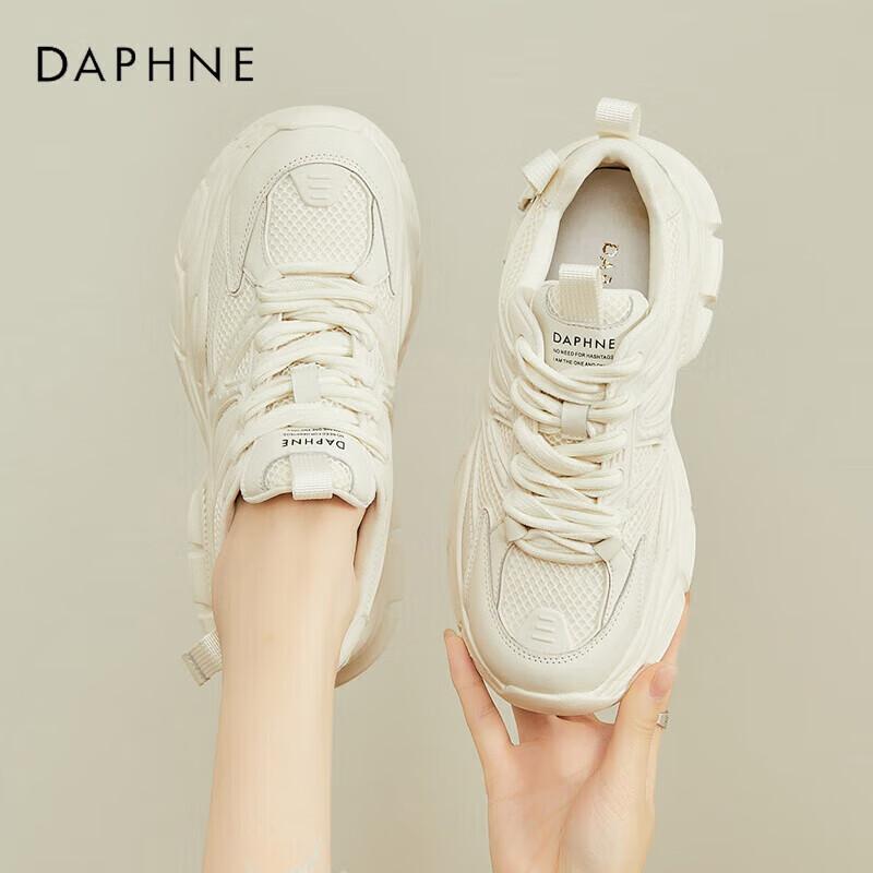 Daphne Women s Lightweight Platform Casual Sporty Sneakers EU 36