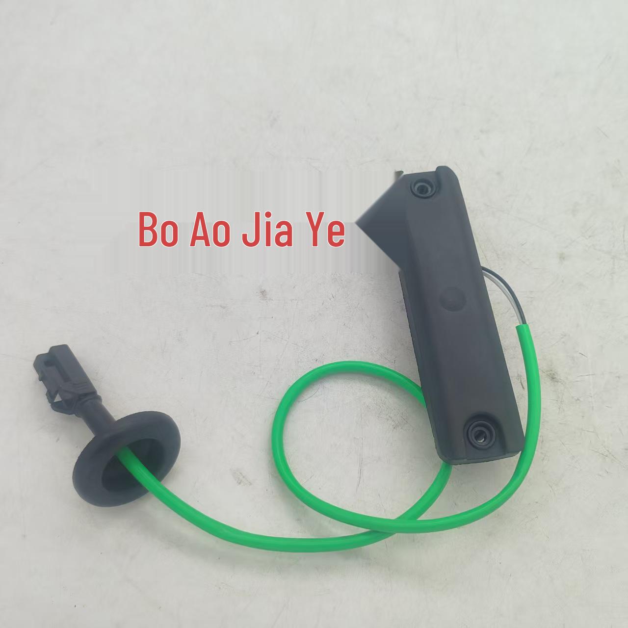 

812601M000, 81260-1M000 Kia 2010 Forte/Cerato Trunk Switch.