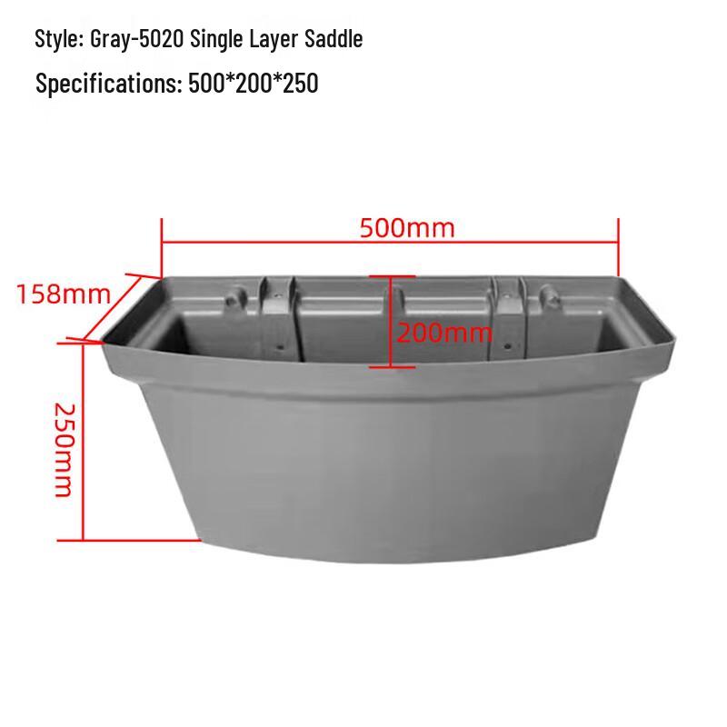 Zhuchuang Jingpin Saddle Style Guardrail Planter