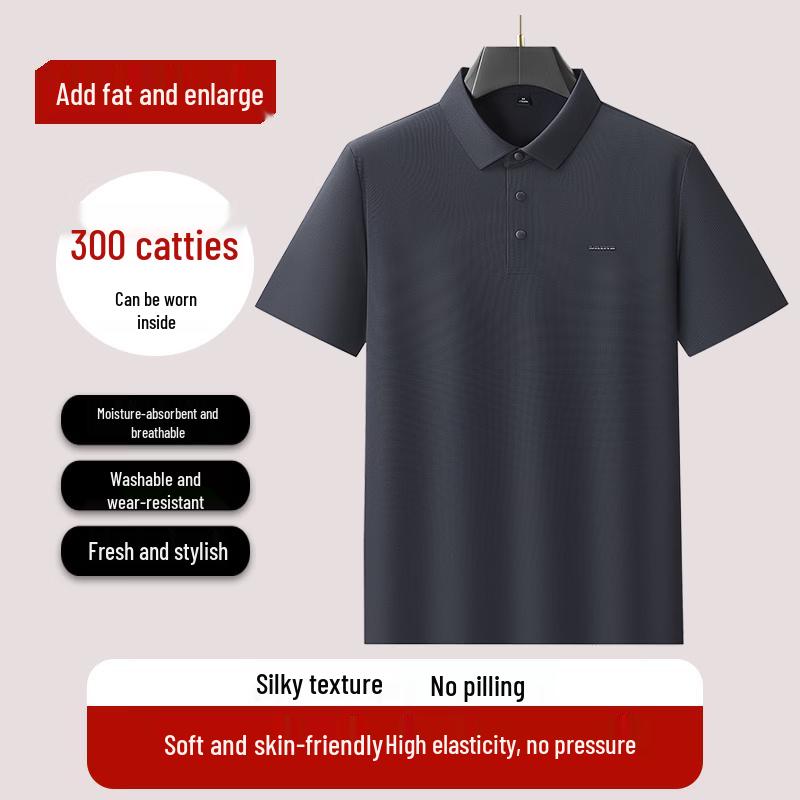 

Men s Plus Size Cool-Touch Stretch Polo Shirt 3XL