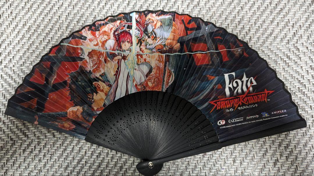 

[USED] Fate/Samurai Remnant Lottery Limited Original Fan with Winning Certificate