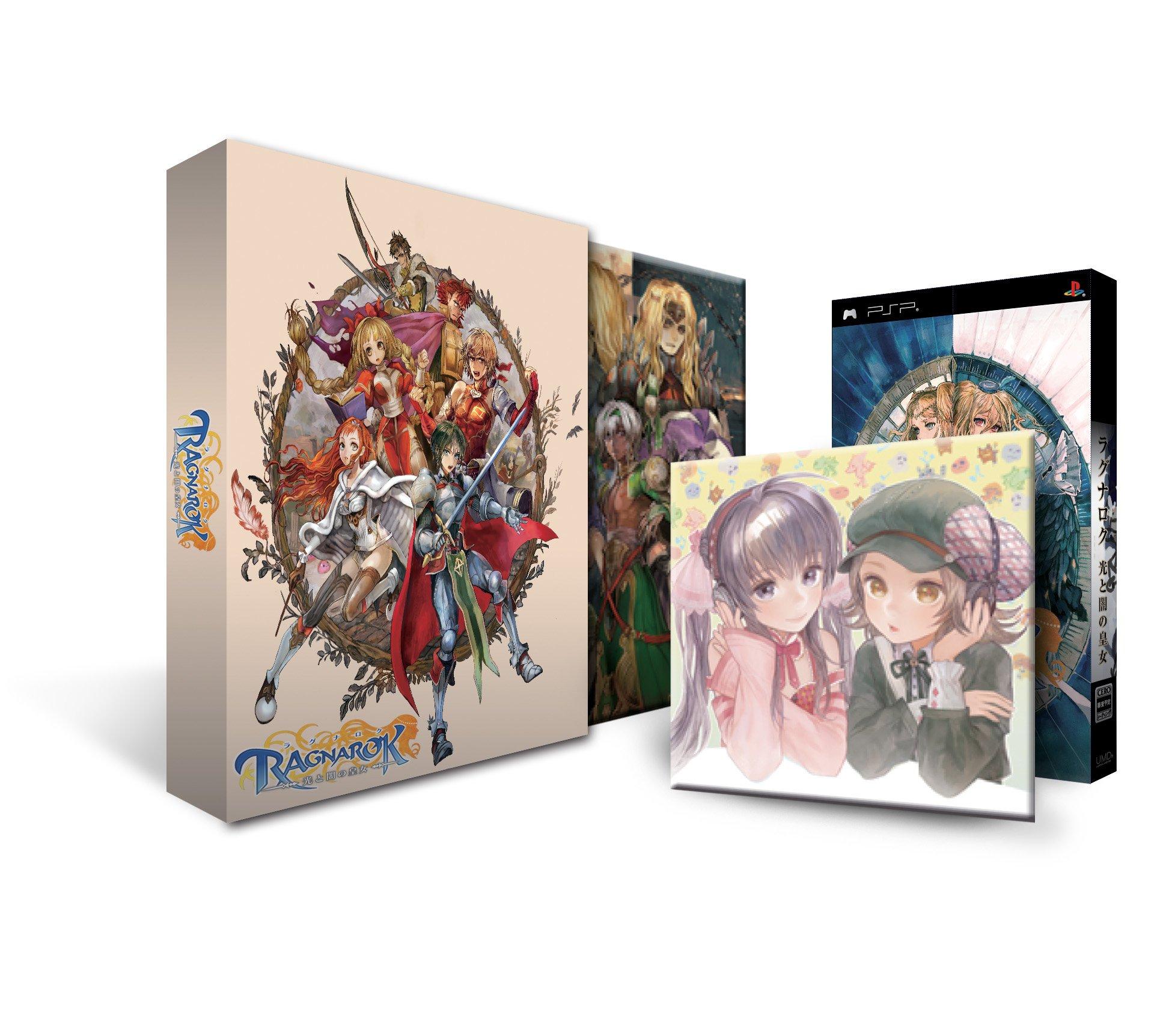 

Ragnarok: Princess of Light and Darkness Premium Box - PSP