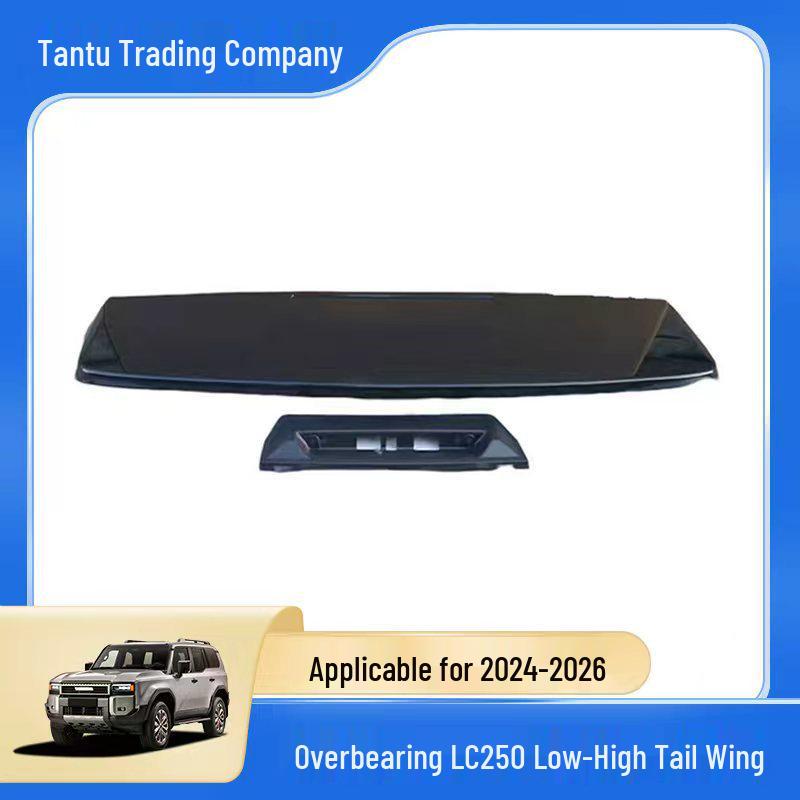 

2025 Prado Land Cruiser LC250 Low-Rise Rear Spoiler Tundra Trading Co.