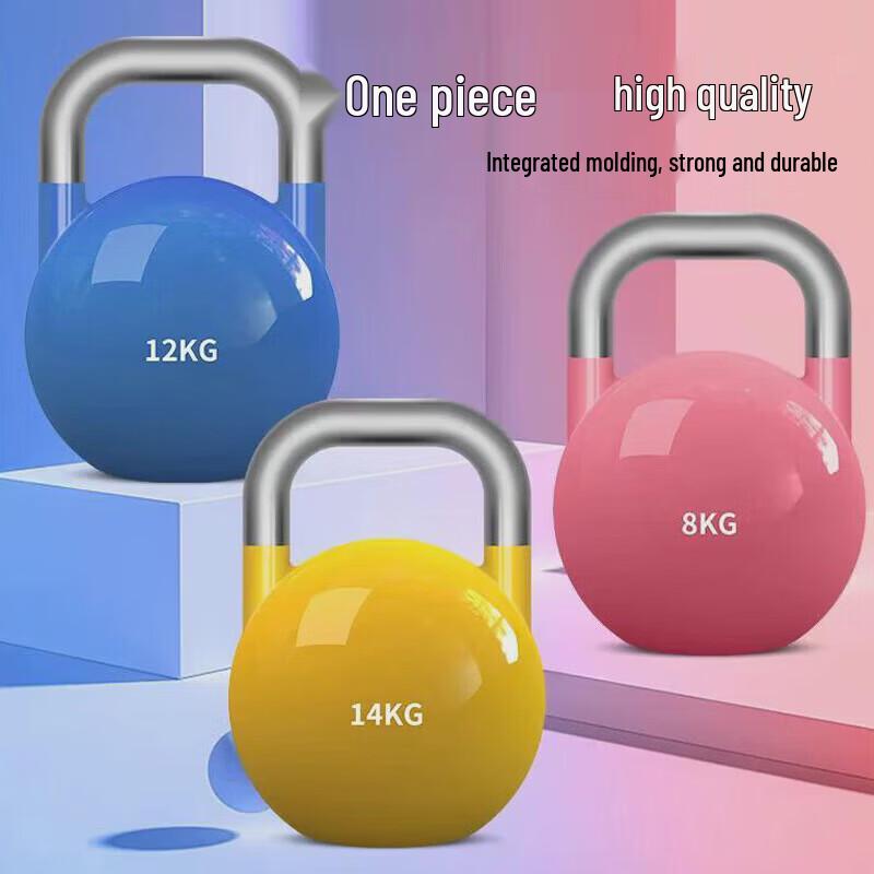 FEEBO Steel Kettlebell