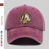 Pc Floral and Horse Pattern Printed Baseball Cap Elegant Double Horse Print Design Golf Cap Home Casual Decorative Hat Comfo