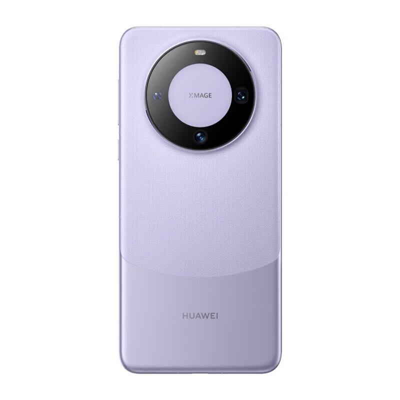 HUAWEI Mate 60 Smartphone (CN version)