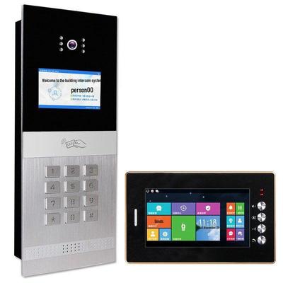 7-inch LCD Screen Face Recognition Intercom and Access Control System