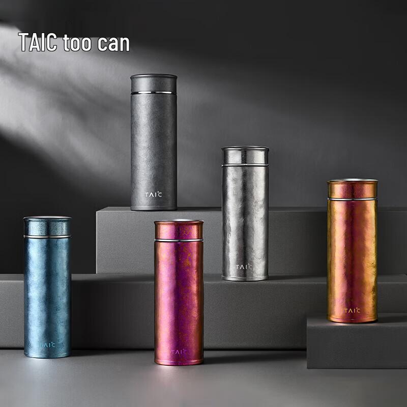 TAIC Pro Pure Titanium Insulated Tea Infuser Bottle