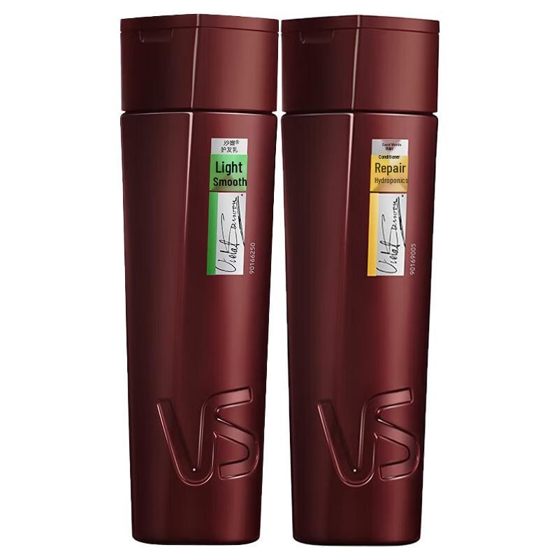 

Vidal Sassoon Hair Conditioner Duo Pack