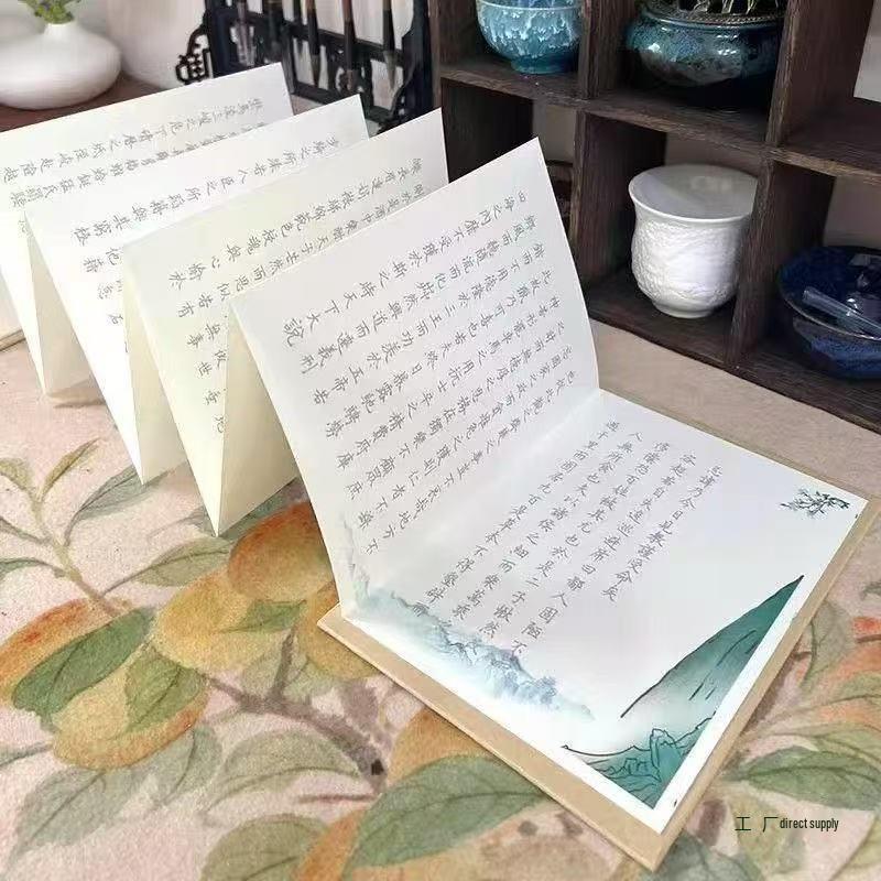 Lanting Preface Calligraphy Practice Book: Hard Pen Regular Script Tracing for Adults