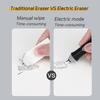 Electric Erasers Less Rubber Crumb Thick/Thin Rubber can be Changed Simple Korean Stationery Safe and Efficient School Supplies